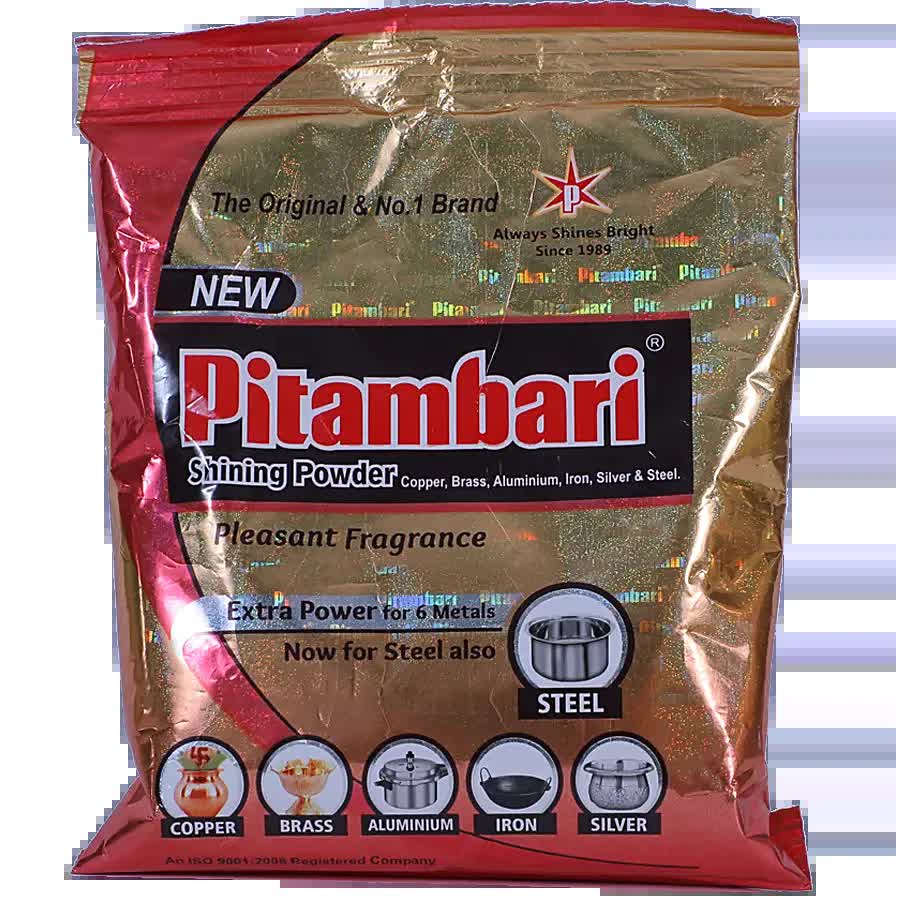 Pithampari 150gm / பிதாம்பரி 150GM