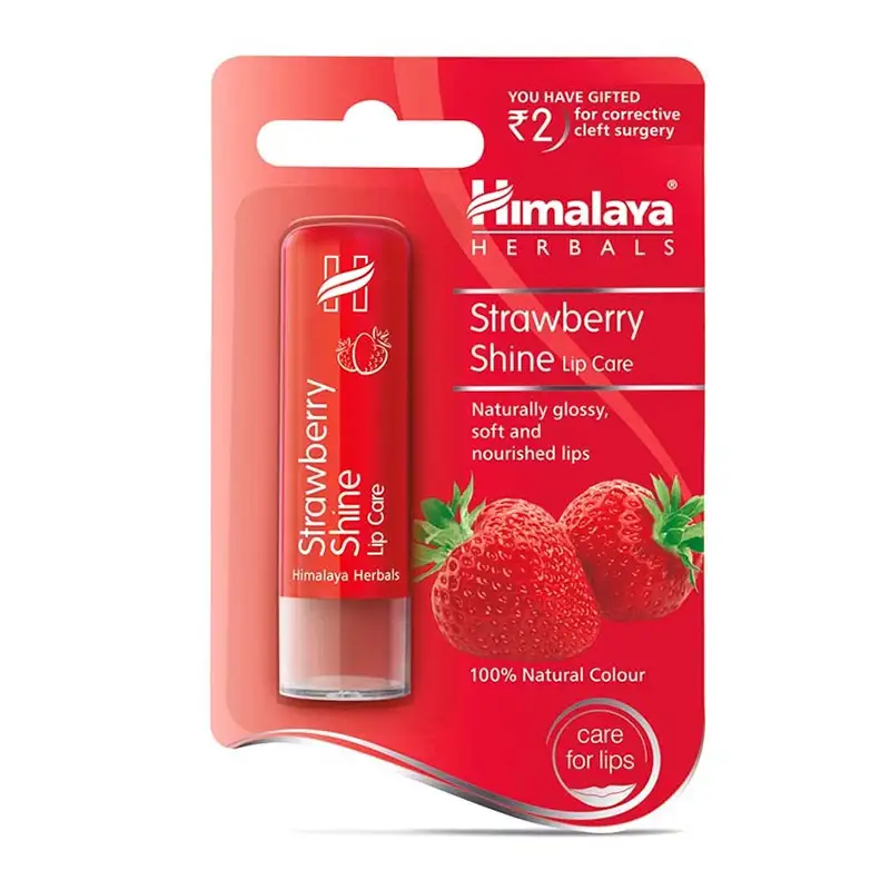 Himalaya Strawberry Lip Care 4.5gm / ஹிமாலயா ஸ்ட்ராபெரி லிப் கேர் 4.5GM