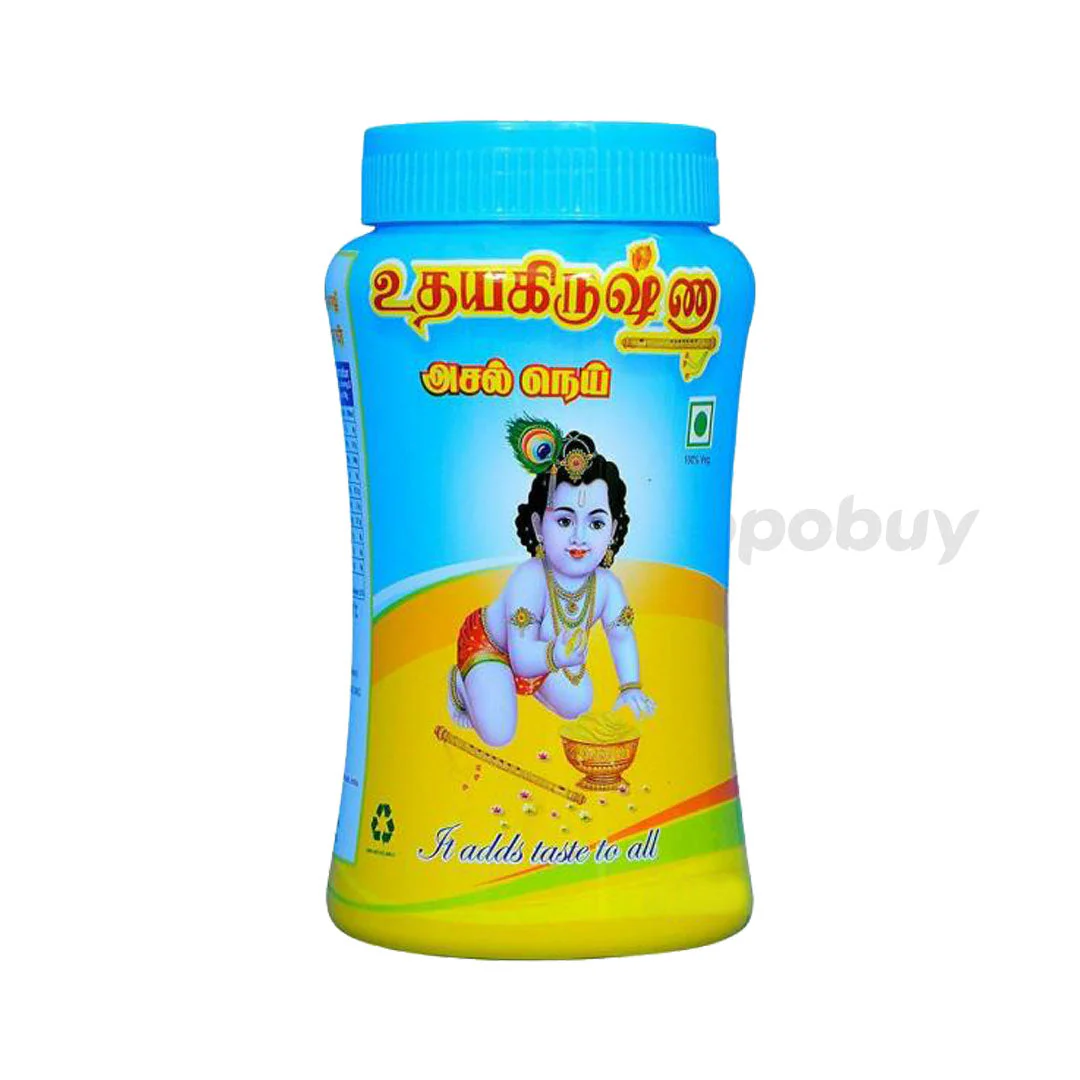 Udhayakrishna Ghee 50ml Jar